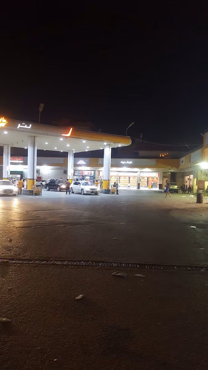 بنشر كفرات بطاريات تكنك فرع 2