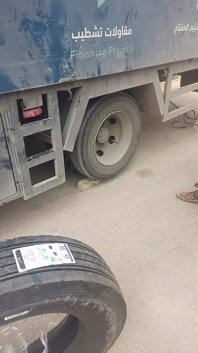 بنشر متنقل عالم الرياض