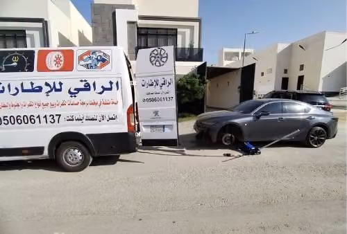 بنشر متنقل الراقي لخدمات الكفرات والحساسات