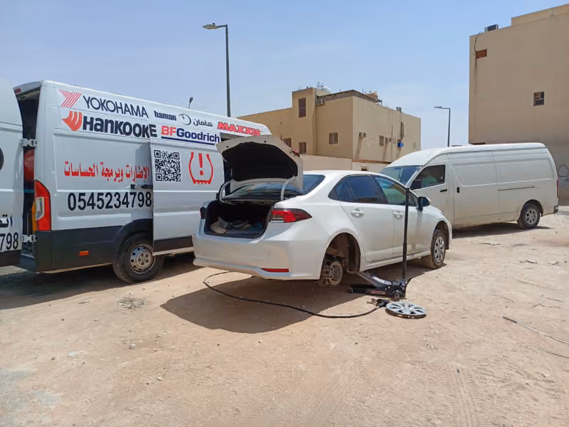 بنشر متنقل خبراء الاطار