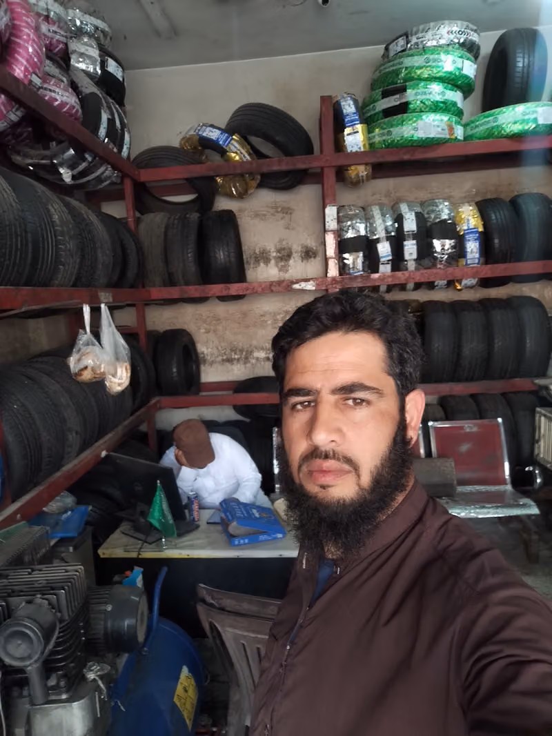 بنشر سعيد محمد الشهري
