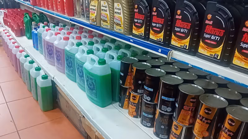بنشر وغير زيت