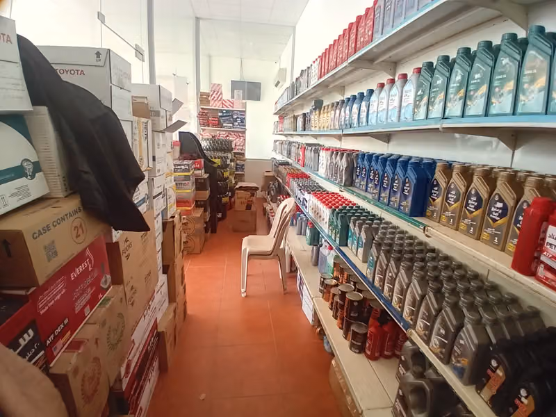 بنشر وغير زيت