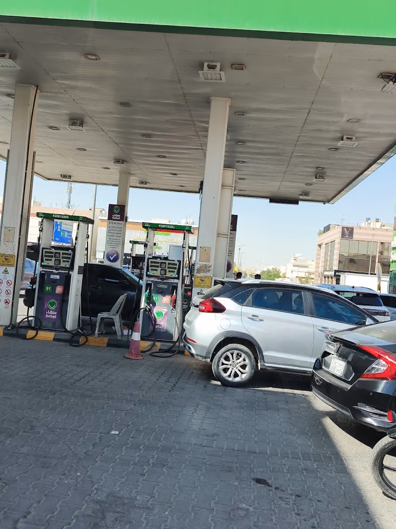 بنشري غيار زيت سواحد نجد Sawahad Najd Oil Change and Tire Repair Shop