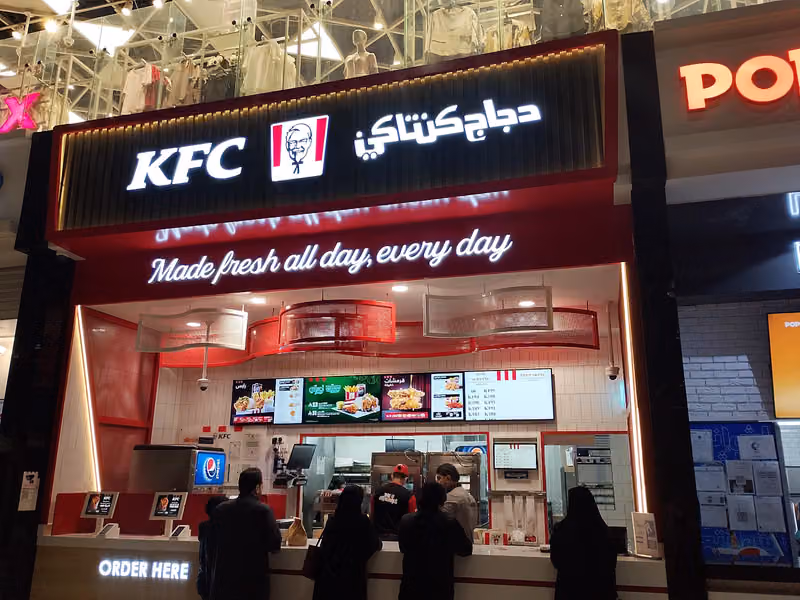 بنوراما