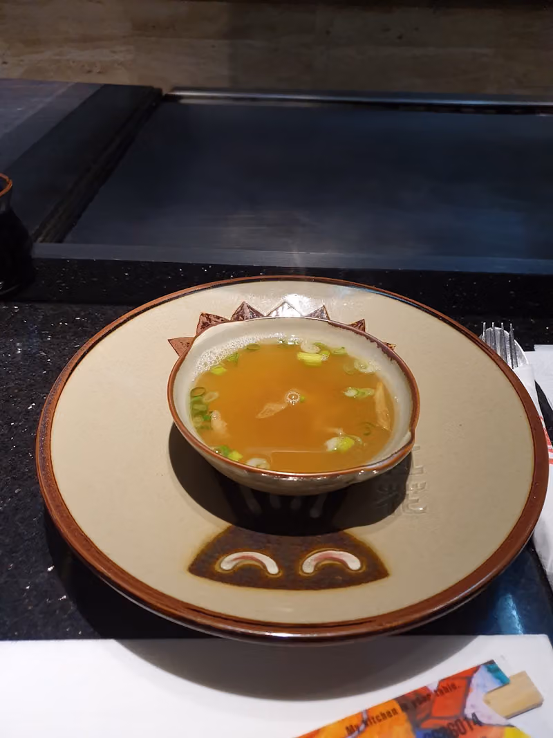 بنيهانا