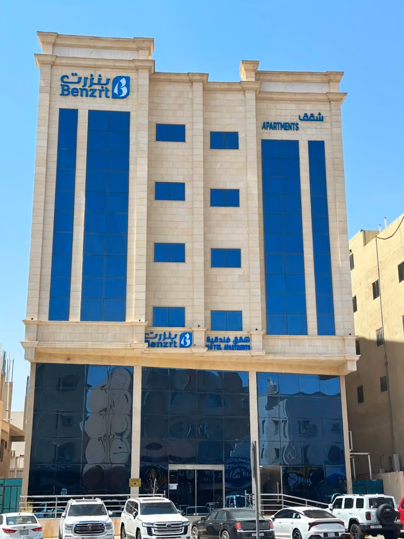 بنزرت للشقق الفندقيه