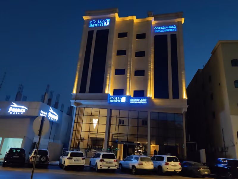 بنزرت للشقق الفندقيه