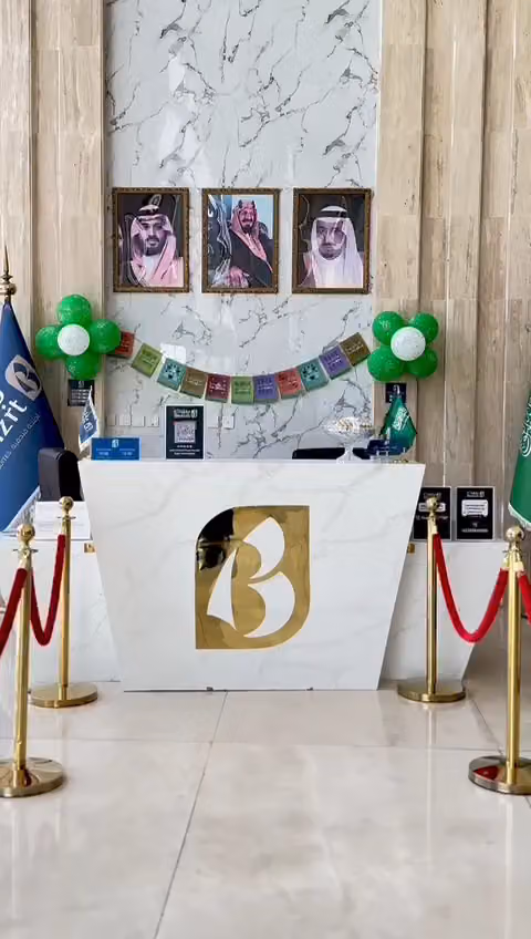 بنزرت للشقق الفندقيه