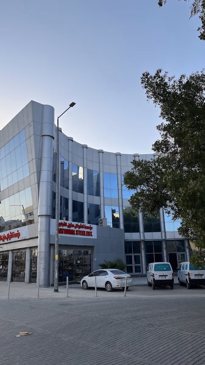boardEX (Head Office Riyadh)