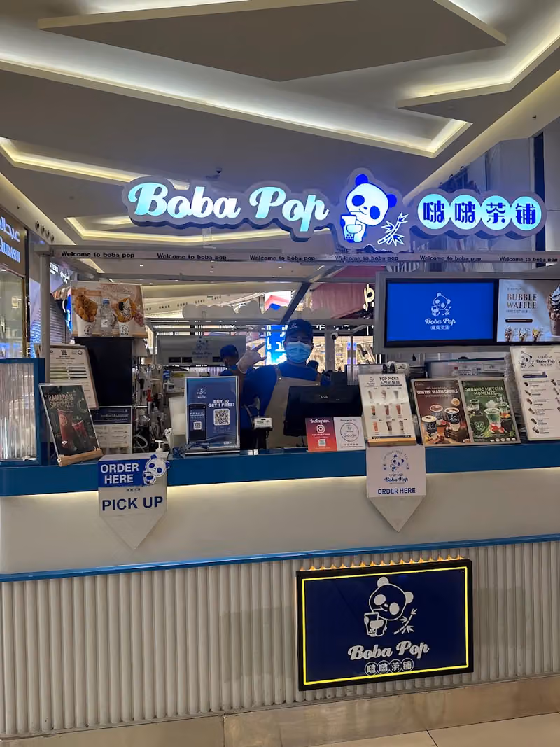 Boba Pop بوبا بوب