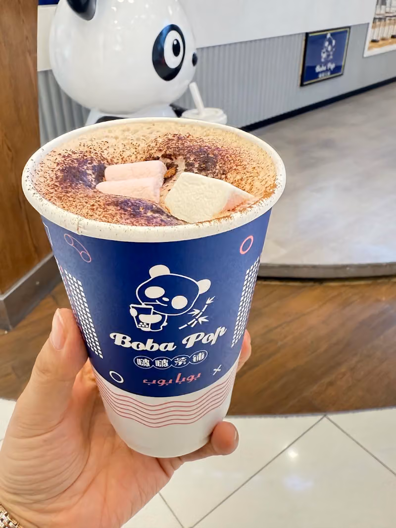 Boba Pop بوبا بوب