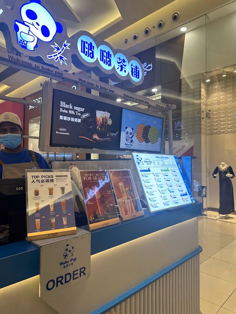 Boba Pop بوبا بوب