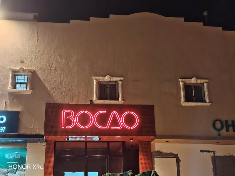 Bocao