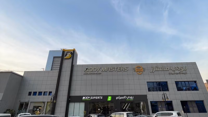 بودي ماسترز