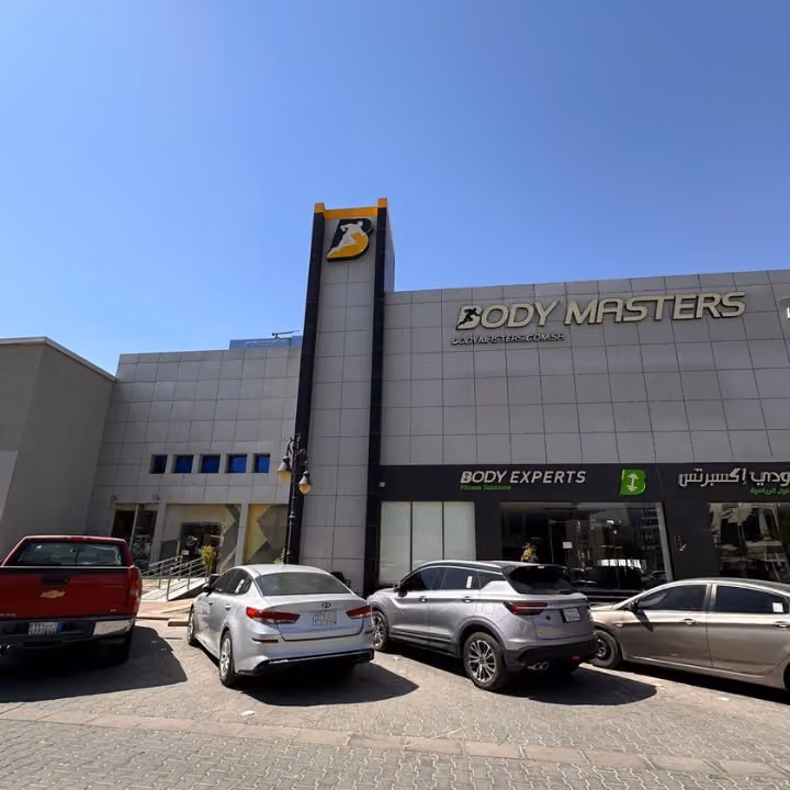 Body Masters Premium|بودي ماسترز بريميوم
