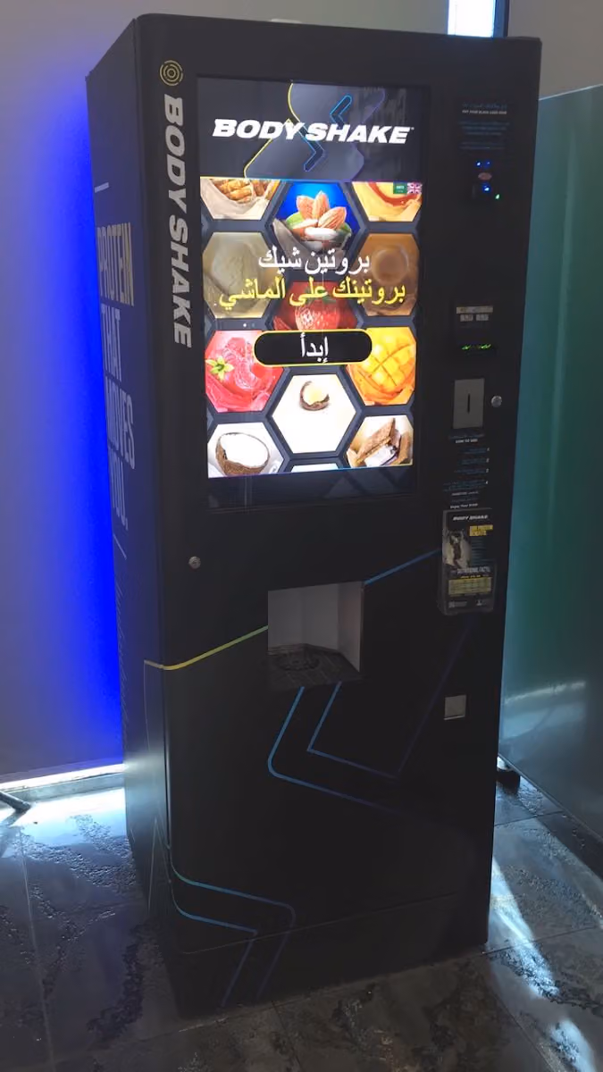BodyShake