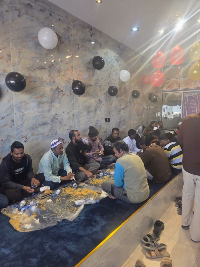 Bofia pakistani matam