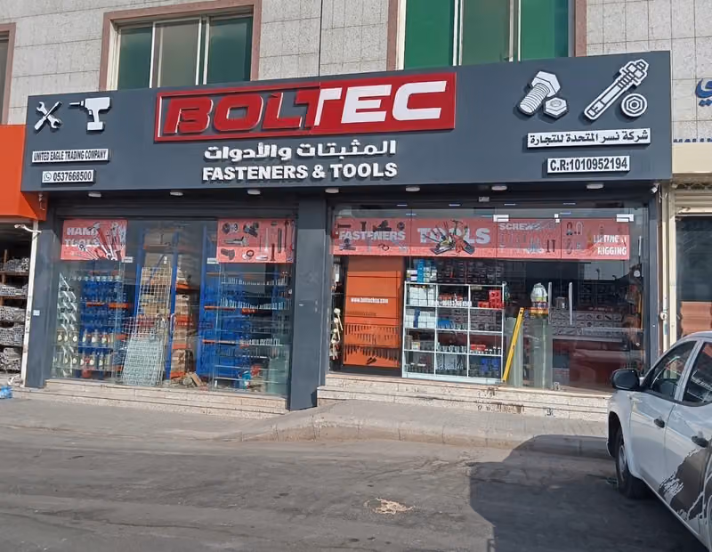 BOLTEC - United Eagle Trading Company