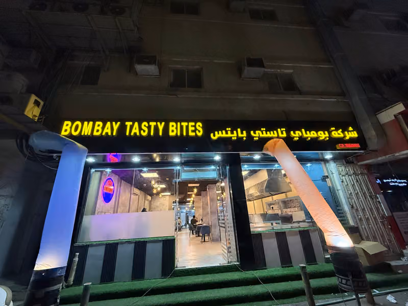 BOMBAY TASTY BITES RESTAURANT