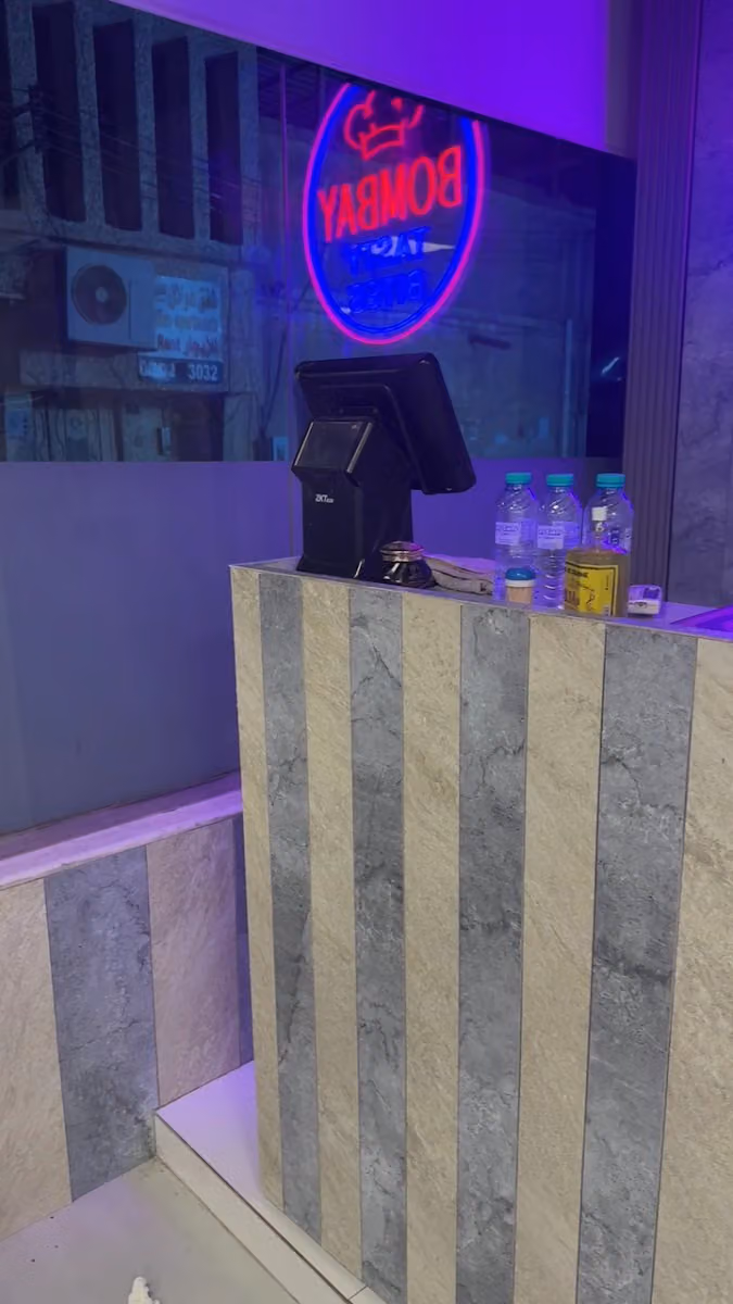 BOMBAY TASTY BITES RESTAURANT