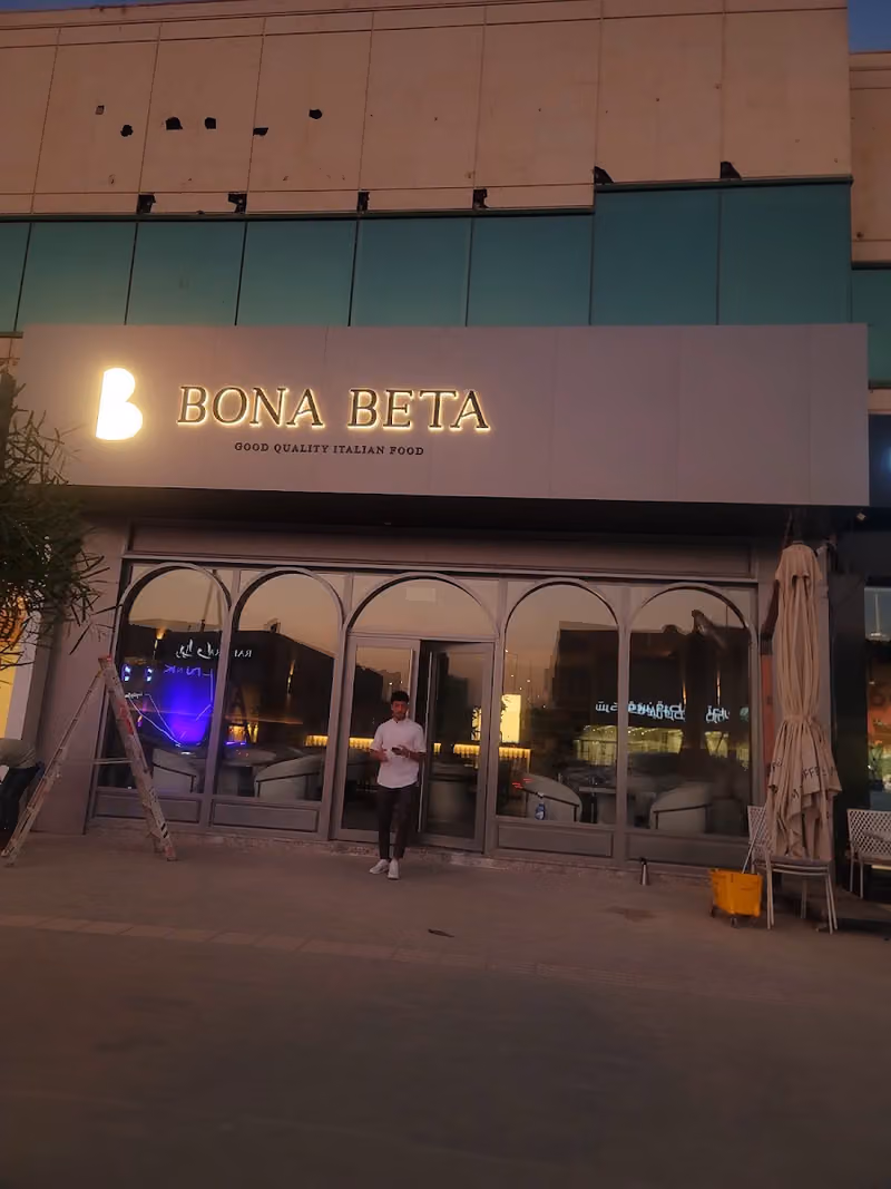 Bona Beta Italian بونا بيتا ايطالي