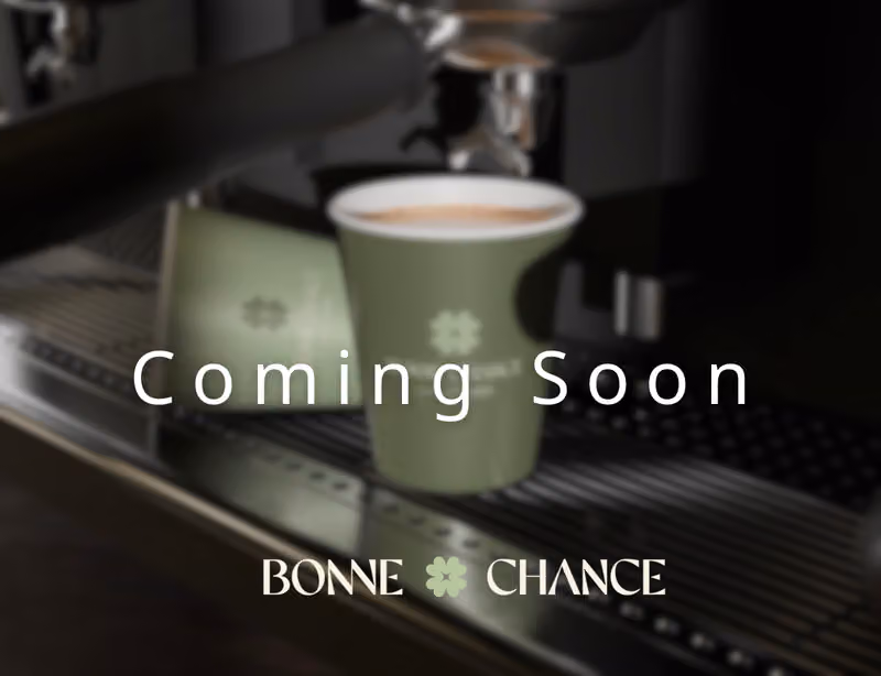 Bonne Chance | بون تشانس - Speciality Coffee & Roastery