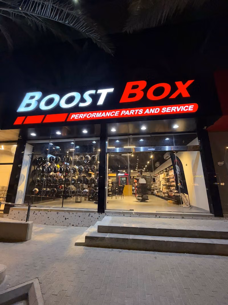 BOOST BOX PERFORMANCE RIYADH