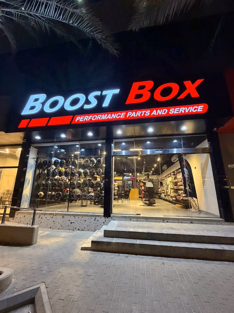 BOOST BOX PERFORMANCE RIYADH