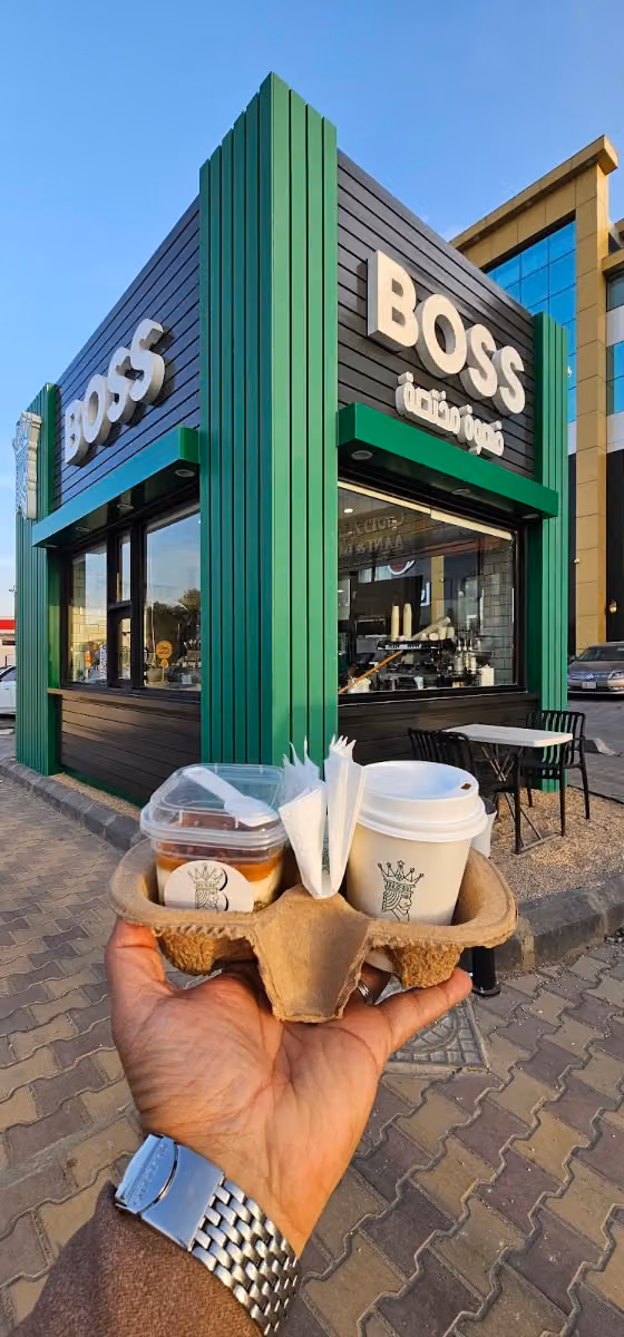 BOSS COFFEE