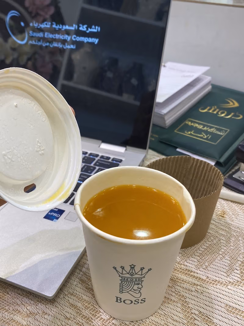 BOSS COFFEE