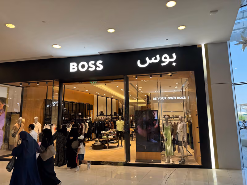 Boss