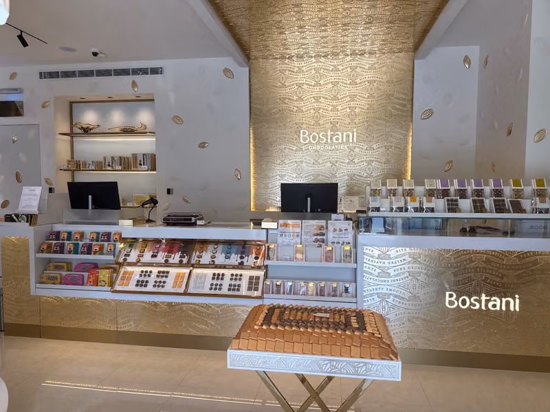 Bostani Chocolate بستاني شوكولا