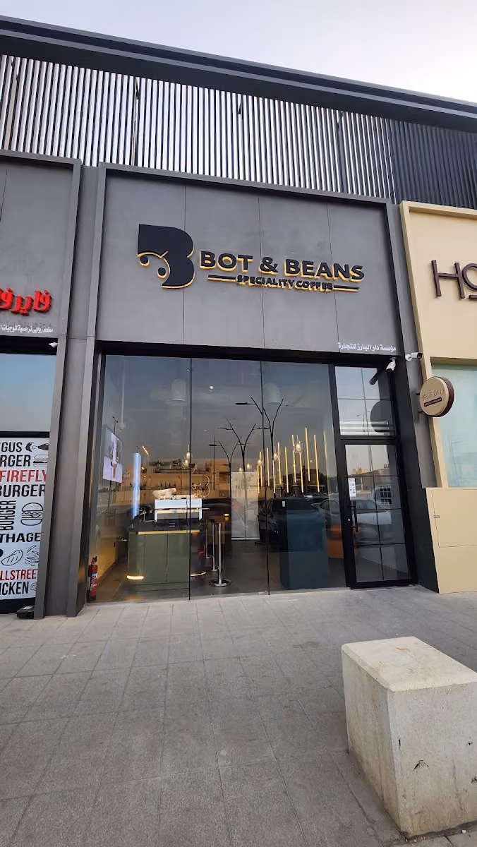 Bot and Beans