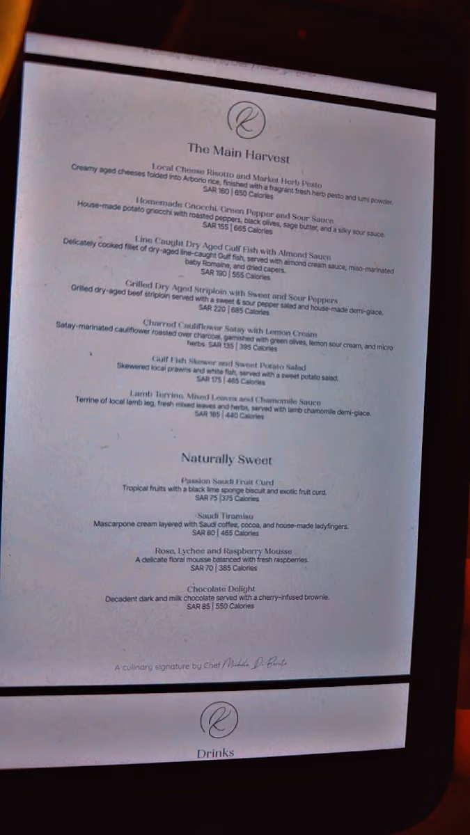 Botanica Restaurant