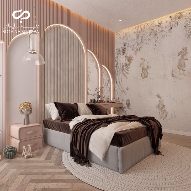 Bothina Design