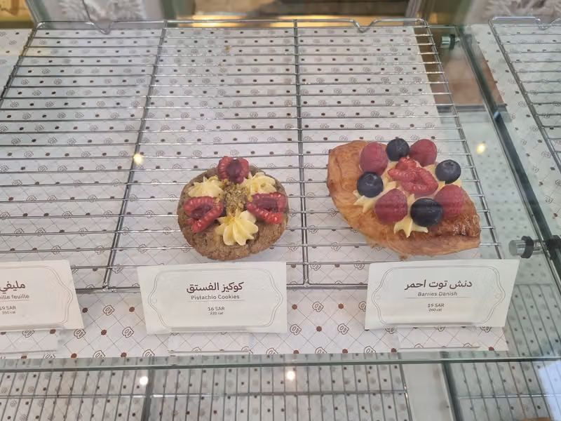 Boulangerie moderne Rabineau