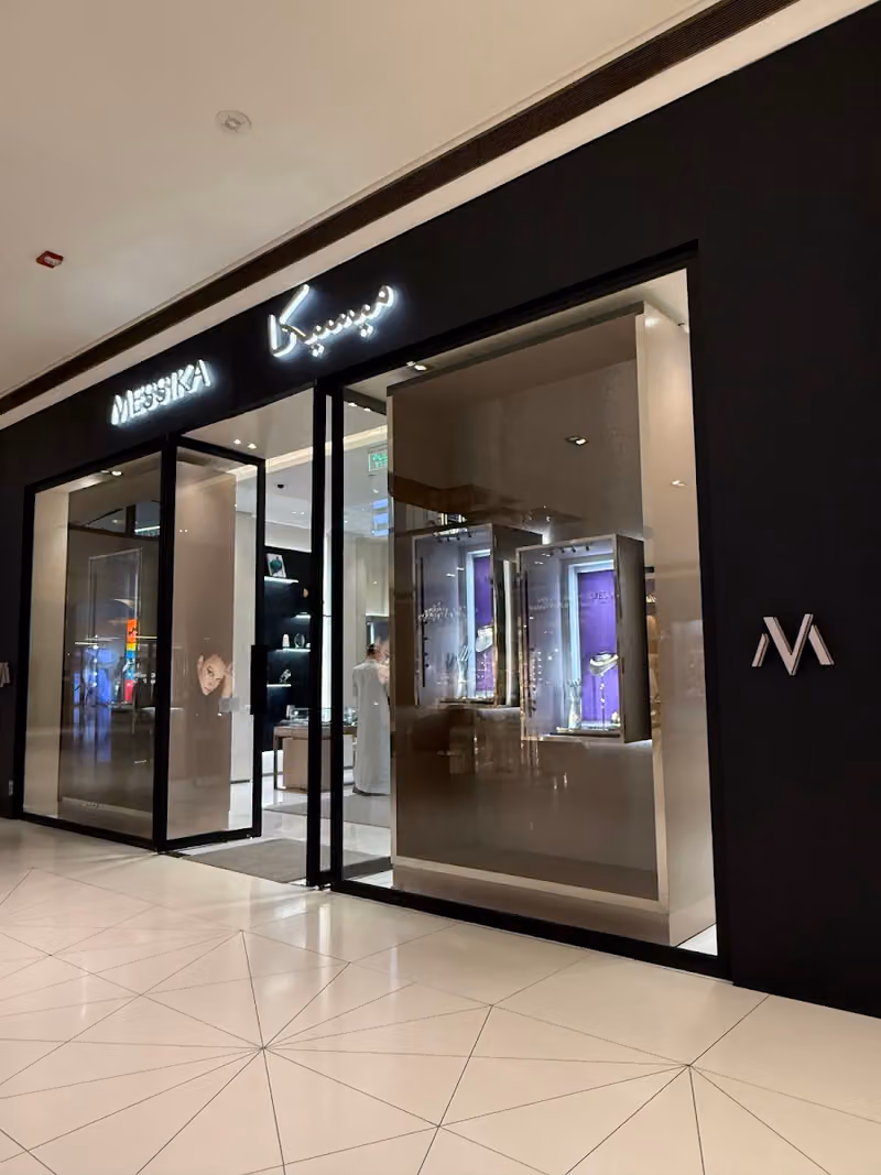 Boutique Messika - Al Faisaliah Mall