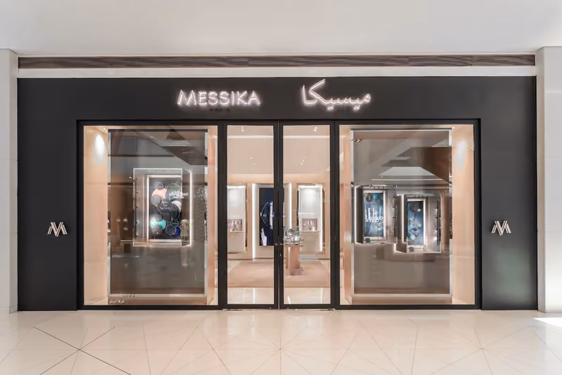 Boutique Messika - Al Faisaliah Mall