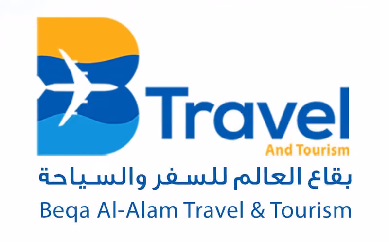 بقاع العالم للسفر والسياحة