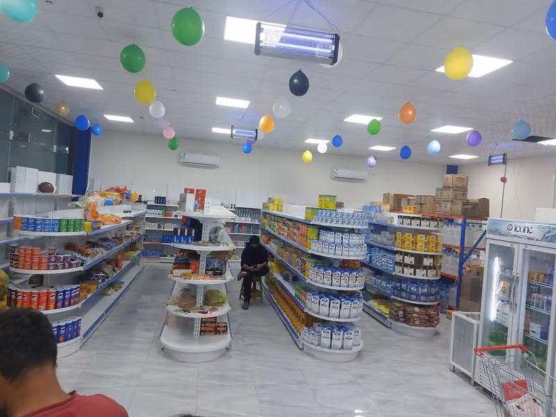 Shopno Supermarket
