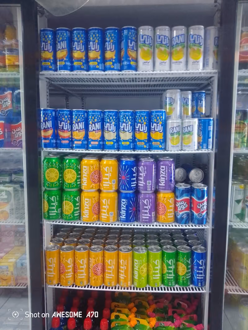 بقالة ايليت العرب المواد الغذائية