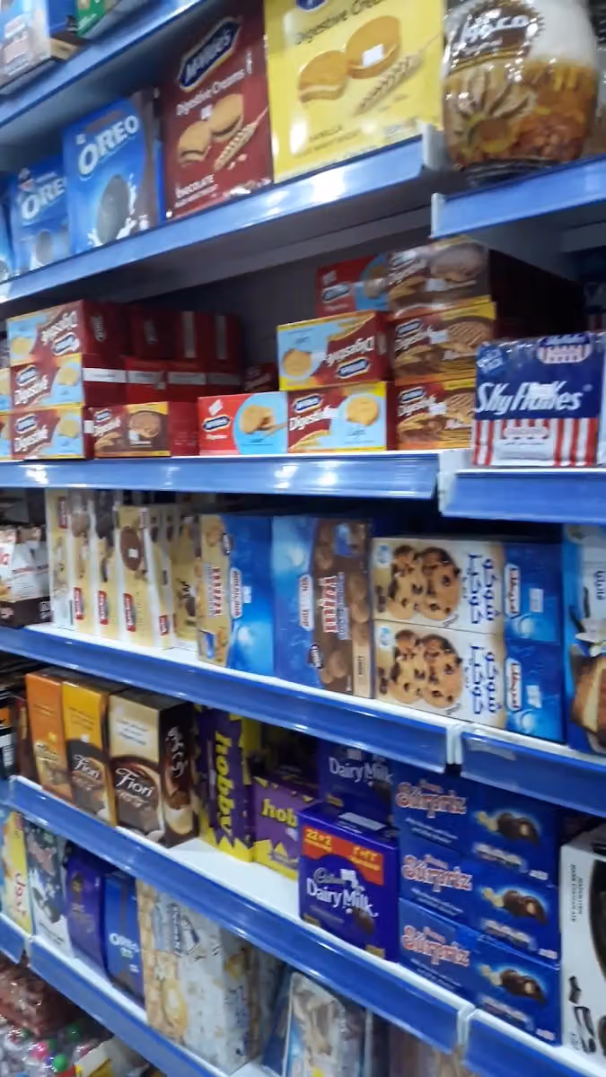 بقالة جناين العروض