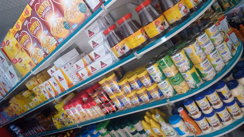 بقالة نجمة الزمن