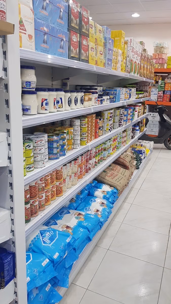 بقاله ينابيع المجد