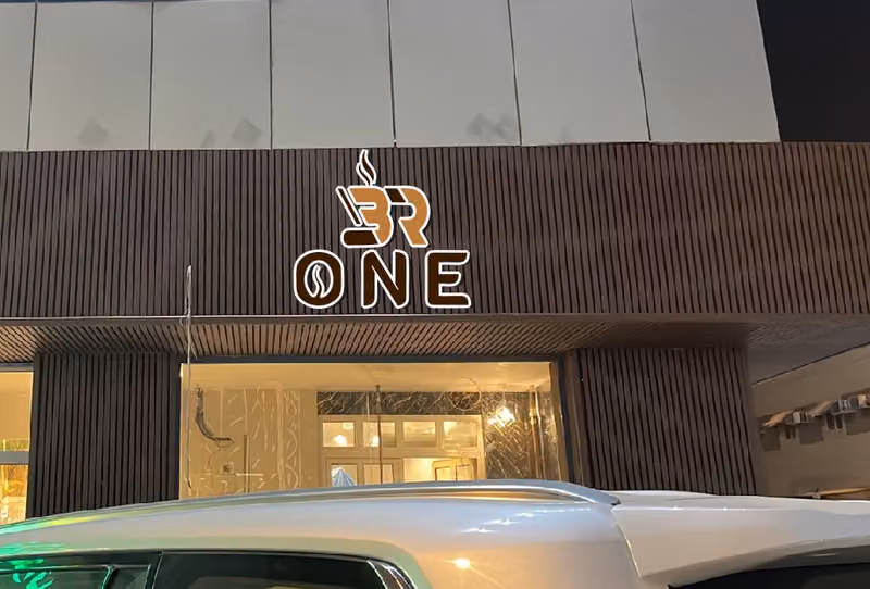 BR ONE Cafe
