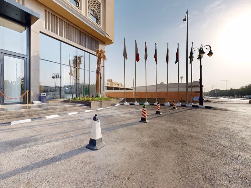 فندق بريرا اليرموك