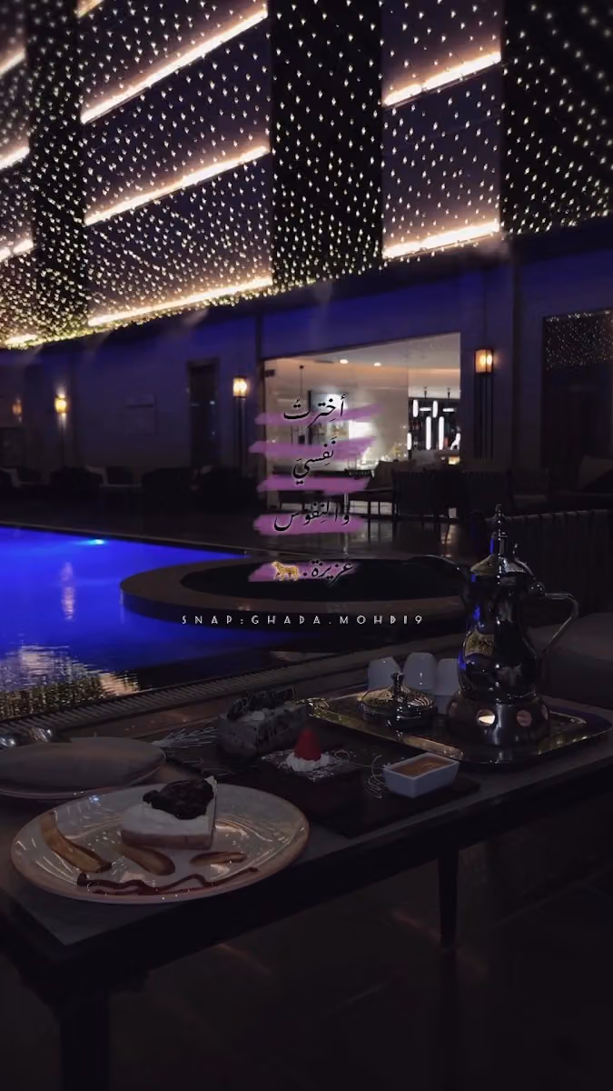 فندق بريرا قرطبة