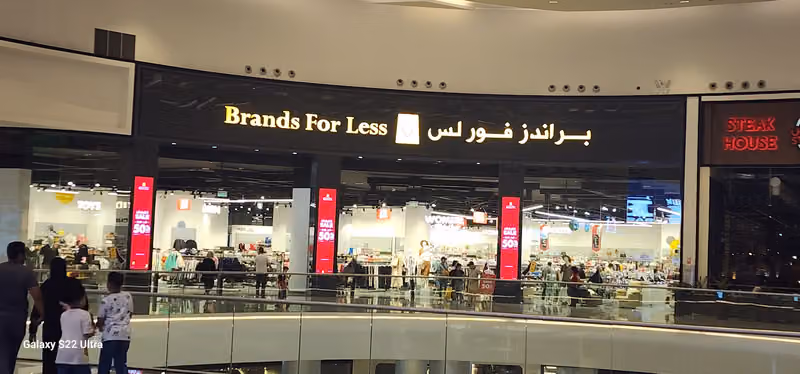 براند فور لس