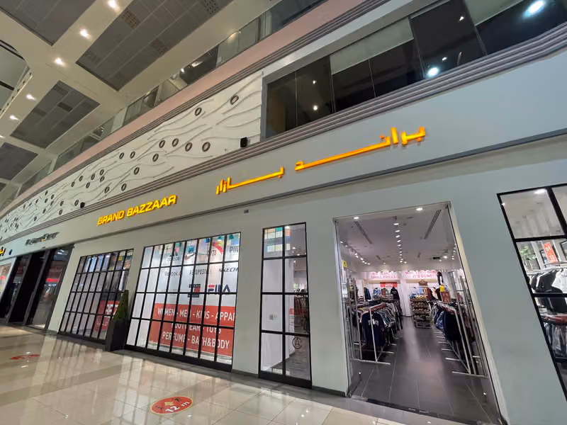 Brands For Less براندز فور لس - Localizer